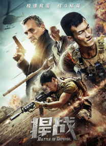 韩国女主播19+vip福利